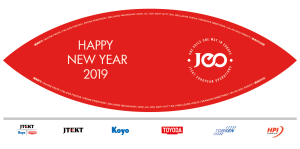 Přejeme Vám klidné prožití vánočních svátků a všechno nejlepší v roce 2019